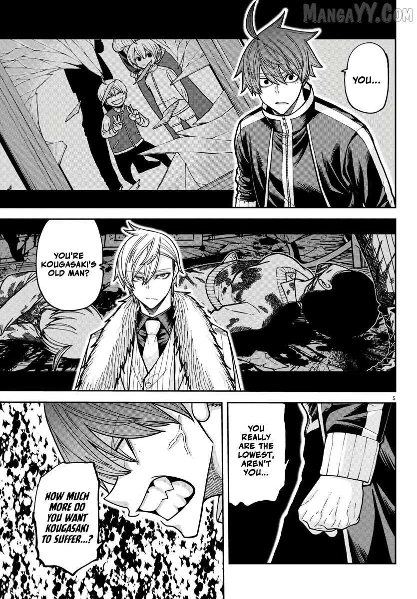 Tougen Anki Chapter 217 page 6 - 