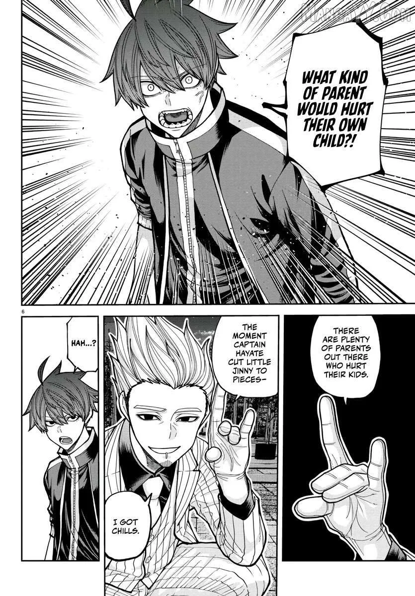 Tougen Anki Chapter 217 page 7 - 