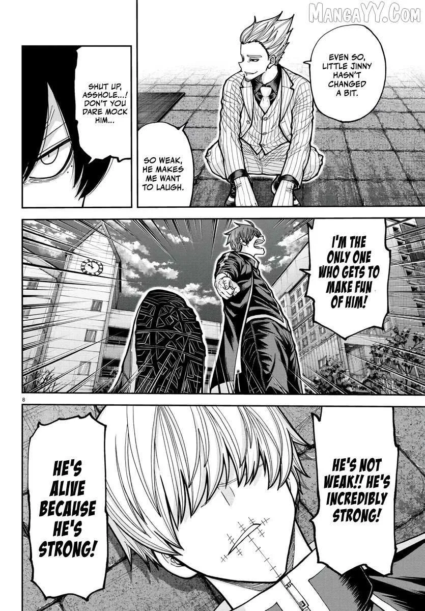 Tougen Anki Chapter 217 page 9 - 
