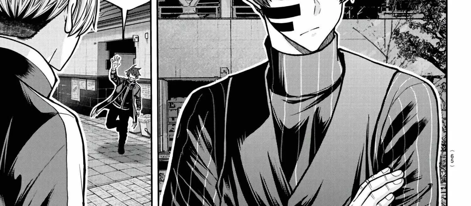 Tougen Anki Chapter 218 page 16 - 