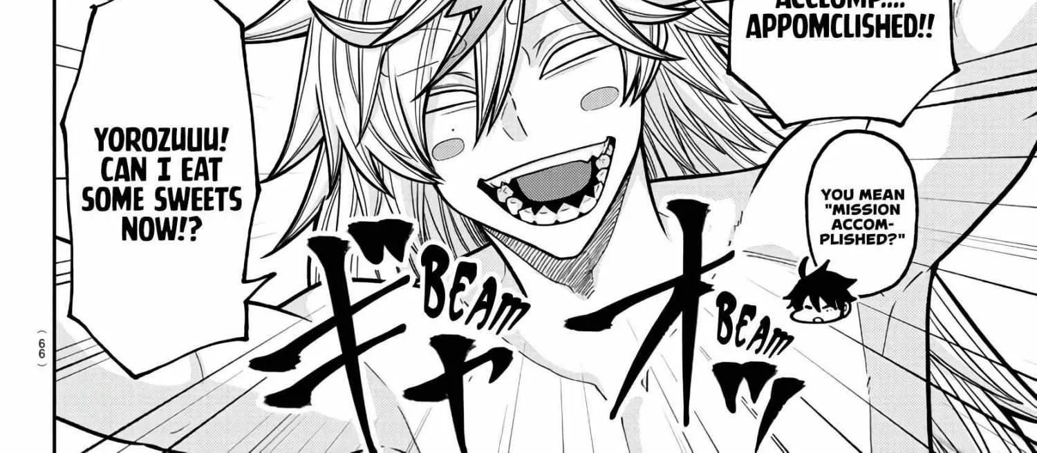Tougen Anki Chapter 218 page 18 - 