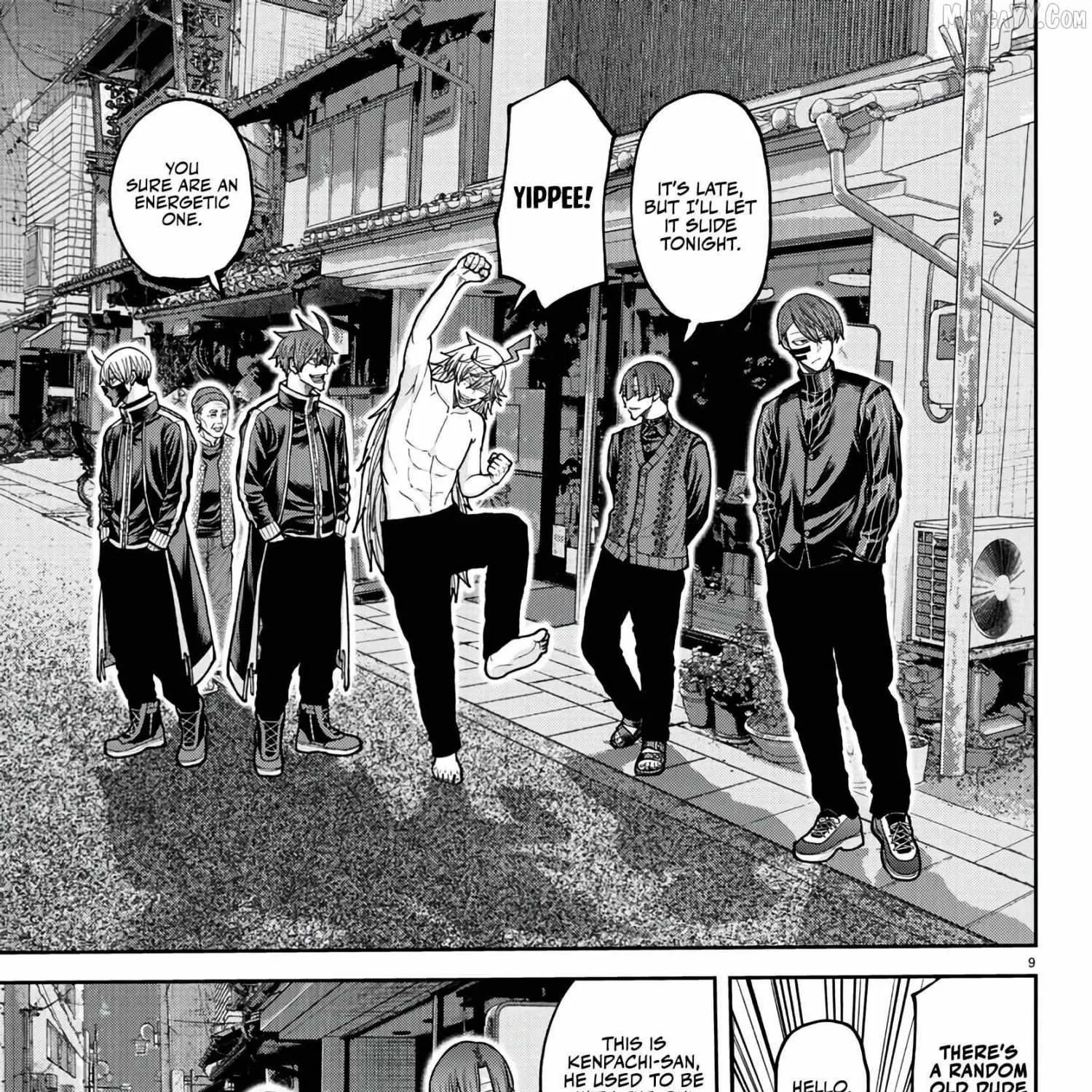Tougen Anki Chapter 218 page 19 - 