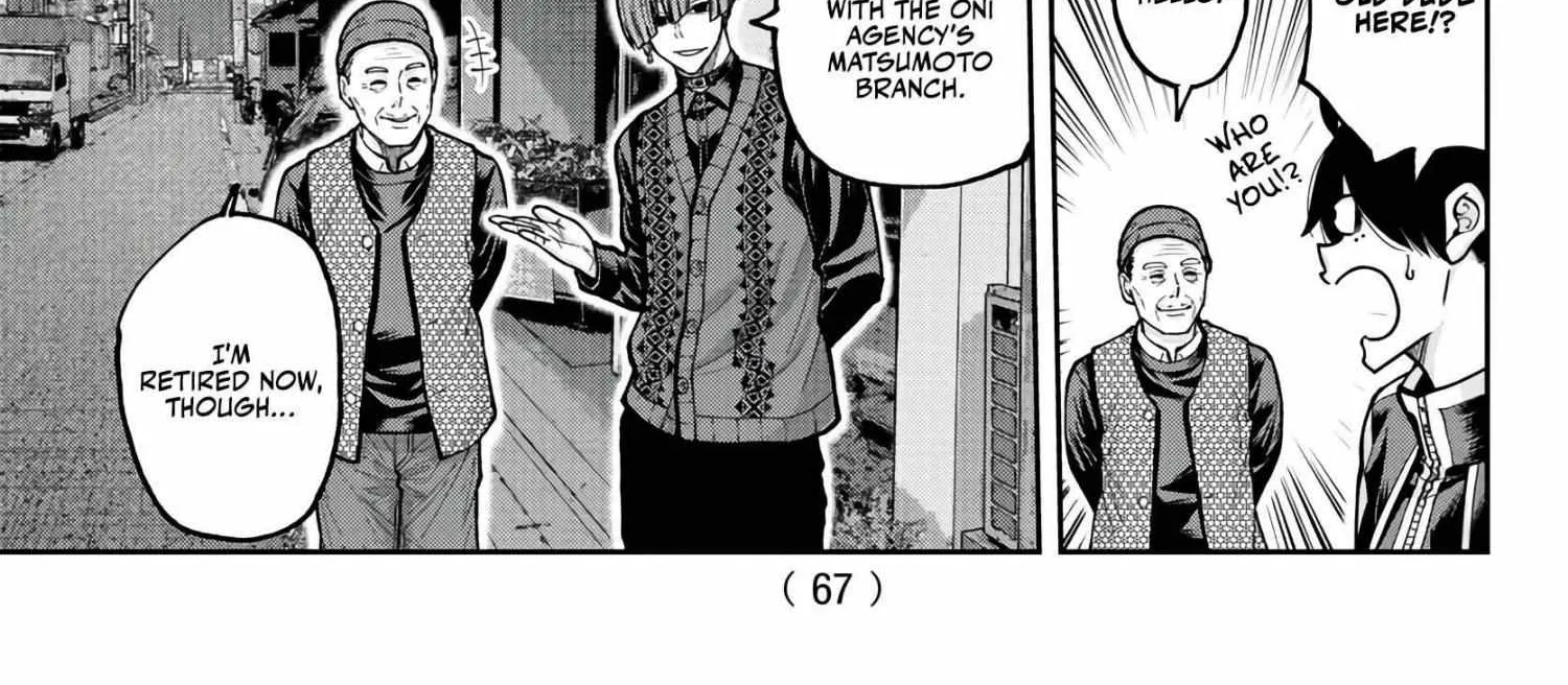 Tougen Anki Chapter 218 page 20 - 