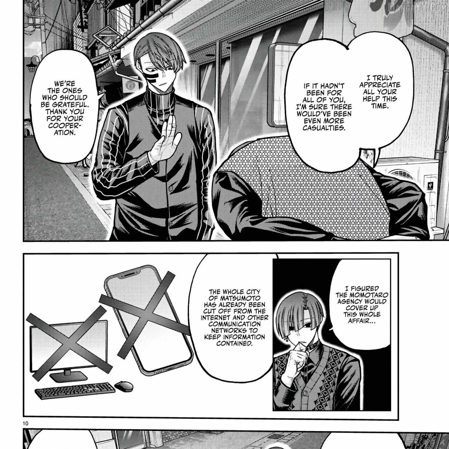 Tougen Anki Chapter 218 page 21 - 