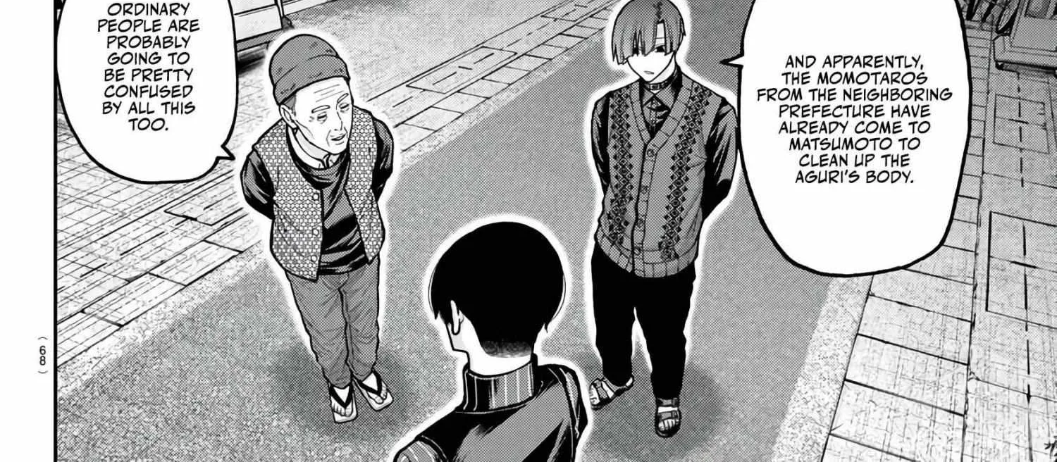 Tougen Anki Chapter 218 page 22 - 