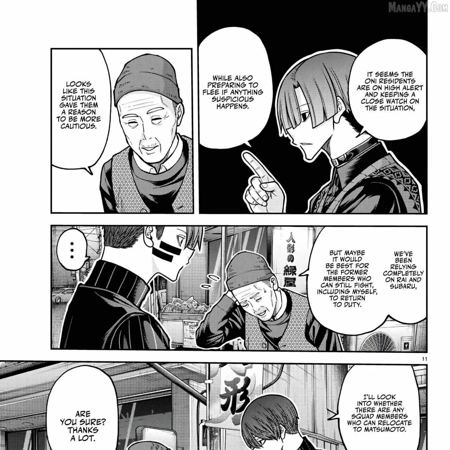 Tougen Anki Chapter 218 page 23 - 