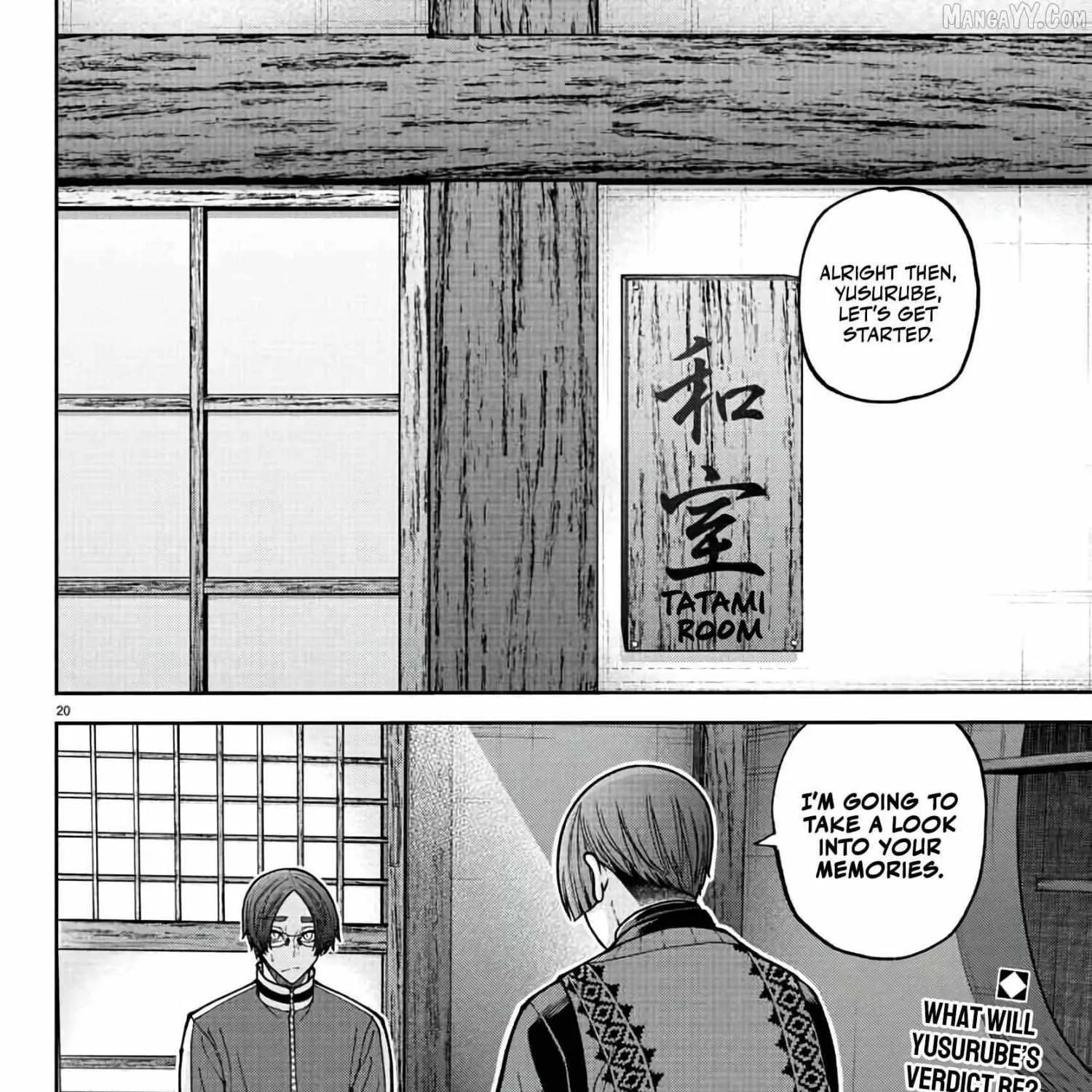 Tougen Anki Chapter 218 page 38 - 
