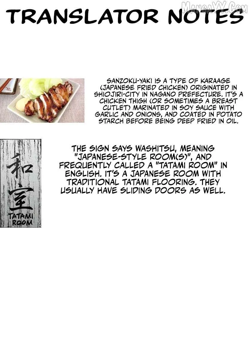 Tougen Anki Chapter 218 page 40 - 
