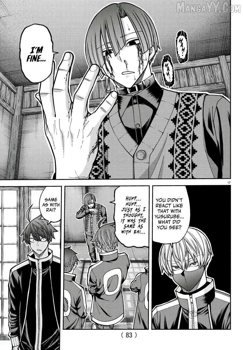 Tougen Anki Chapter 219 page 20 - 