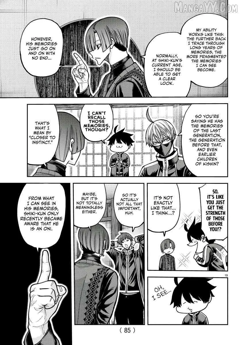Tougen Anki Chapter 219 page 22 - 