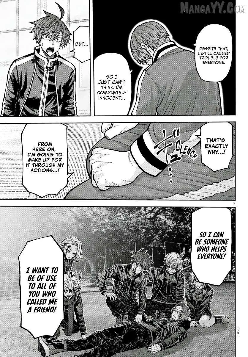 Tougen Anki Chapter 219 page 10 - 