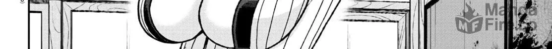 Tougen Anki Chapter 22 page 20 - 