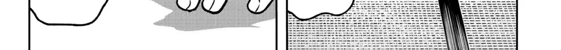 Tougen Anki Chapter 22 page 28 - 