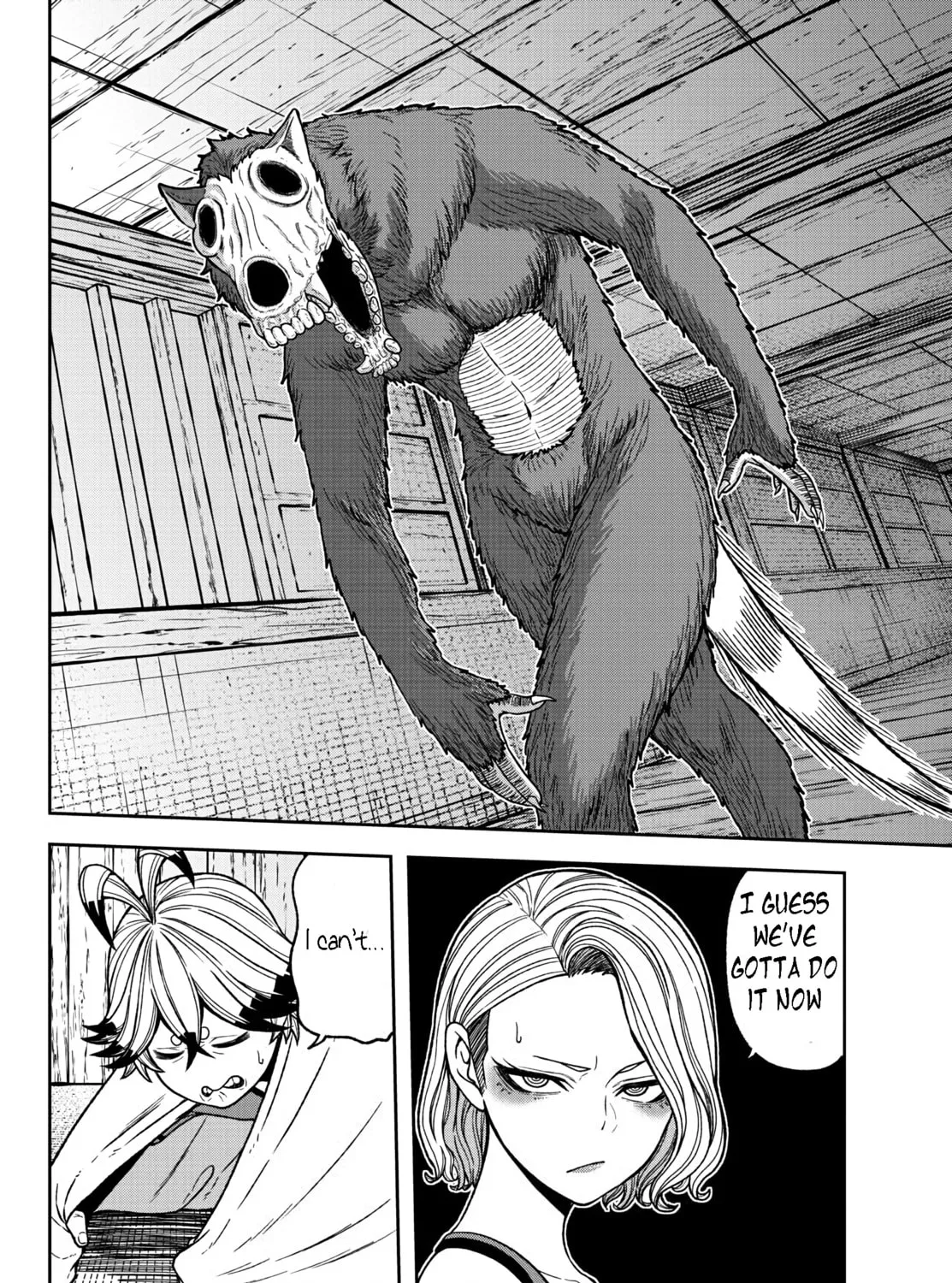 Tougen Anki Chapter 22 page 31 - 