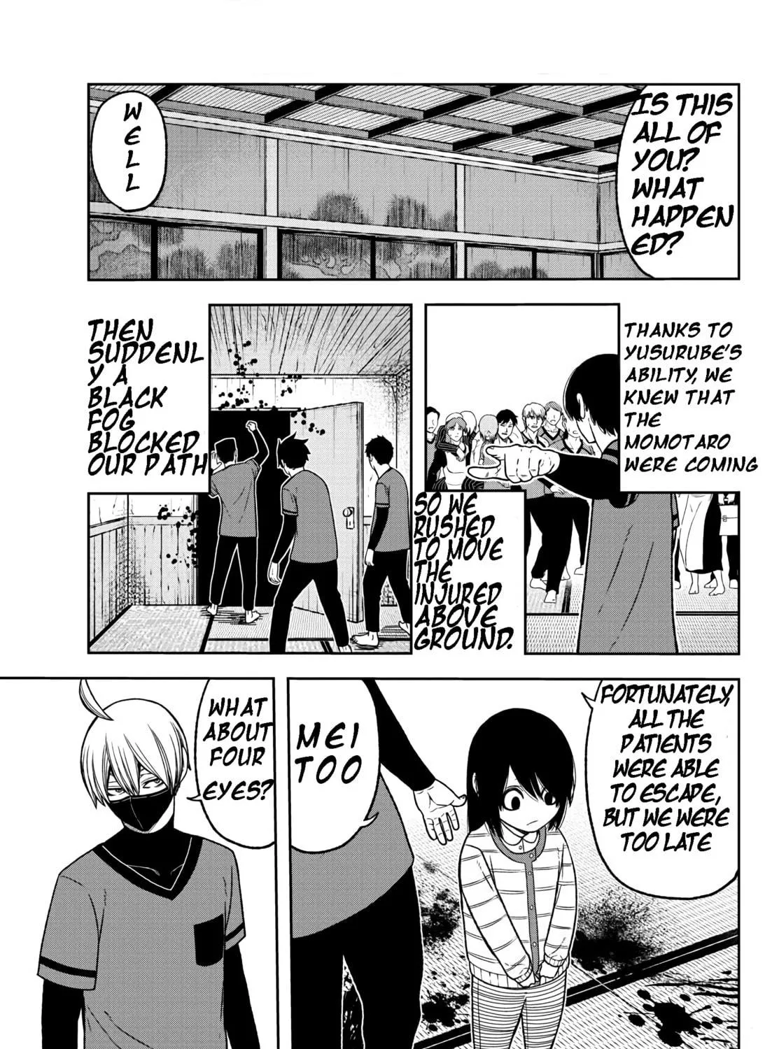 Tougen Anki Chapter 22 page 5 - 