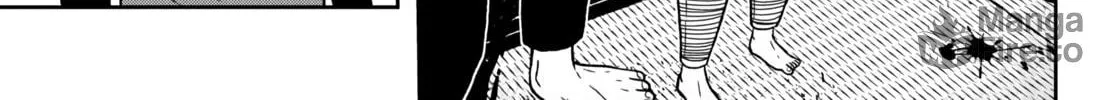 Tougen Anki Chapter 22 page 6 - 