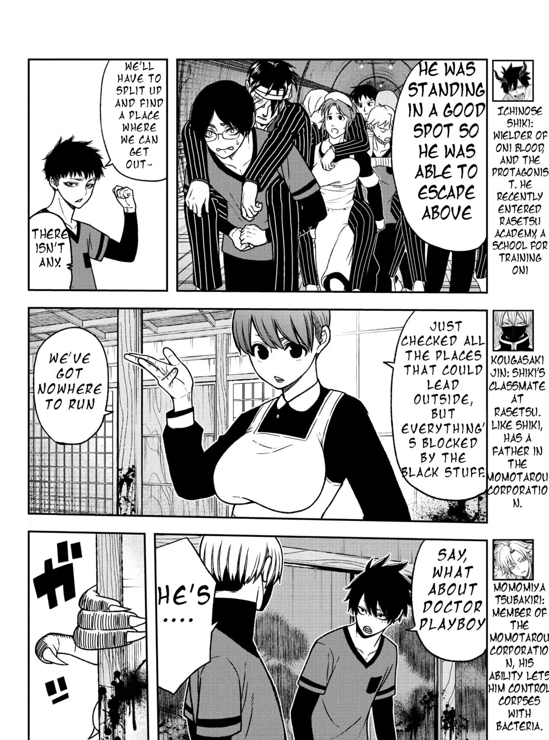 Tougen Anki Chapter 22 page 7 - 