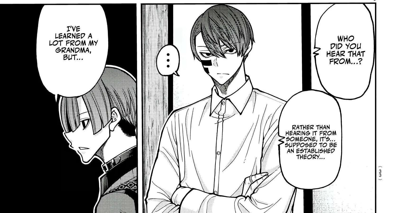 Tougen Anki Chapter 220 page 11 - 