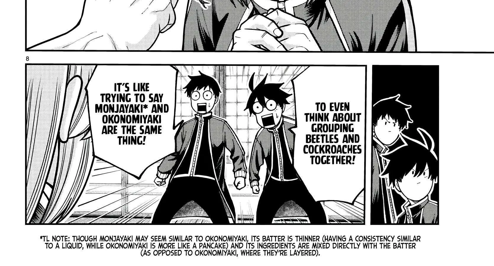 Tougen Anki Chapter 220 page 17 - 