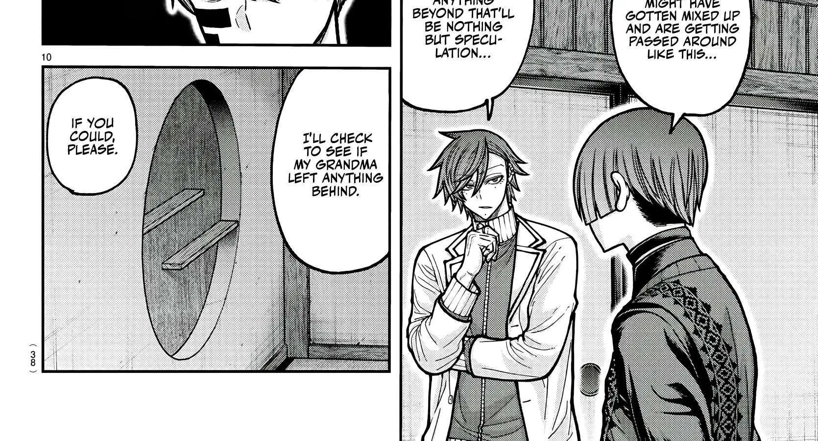 Tougen Anki Chapter 220 page 21 - 