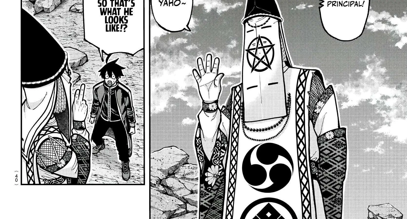 Tougen Anki Chapter 220 page 25 - 