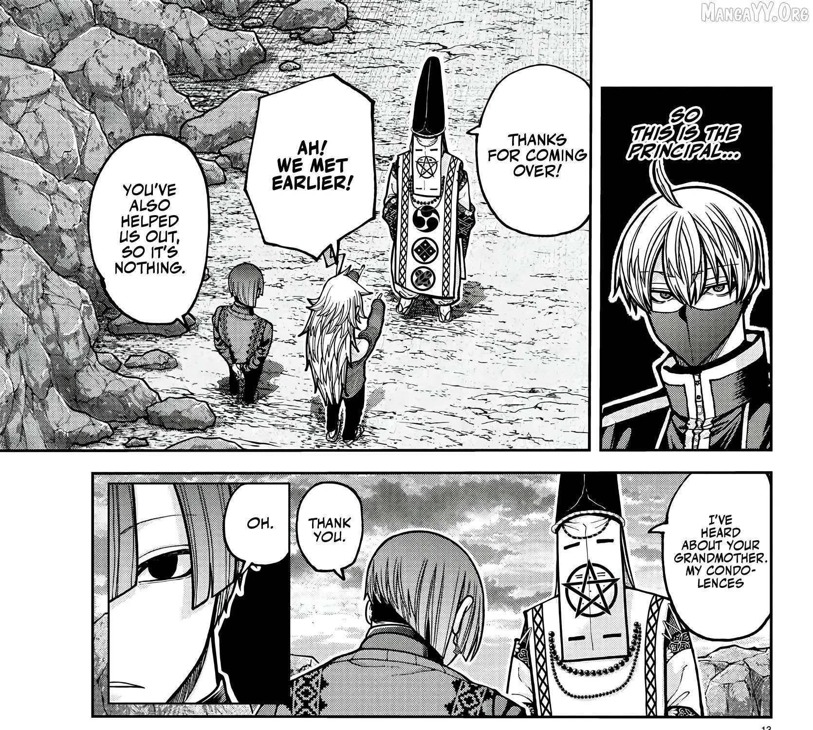 Tougen Anki Chapter 220 page 26 - 
