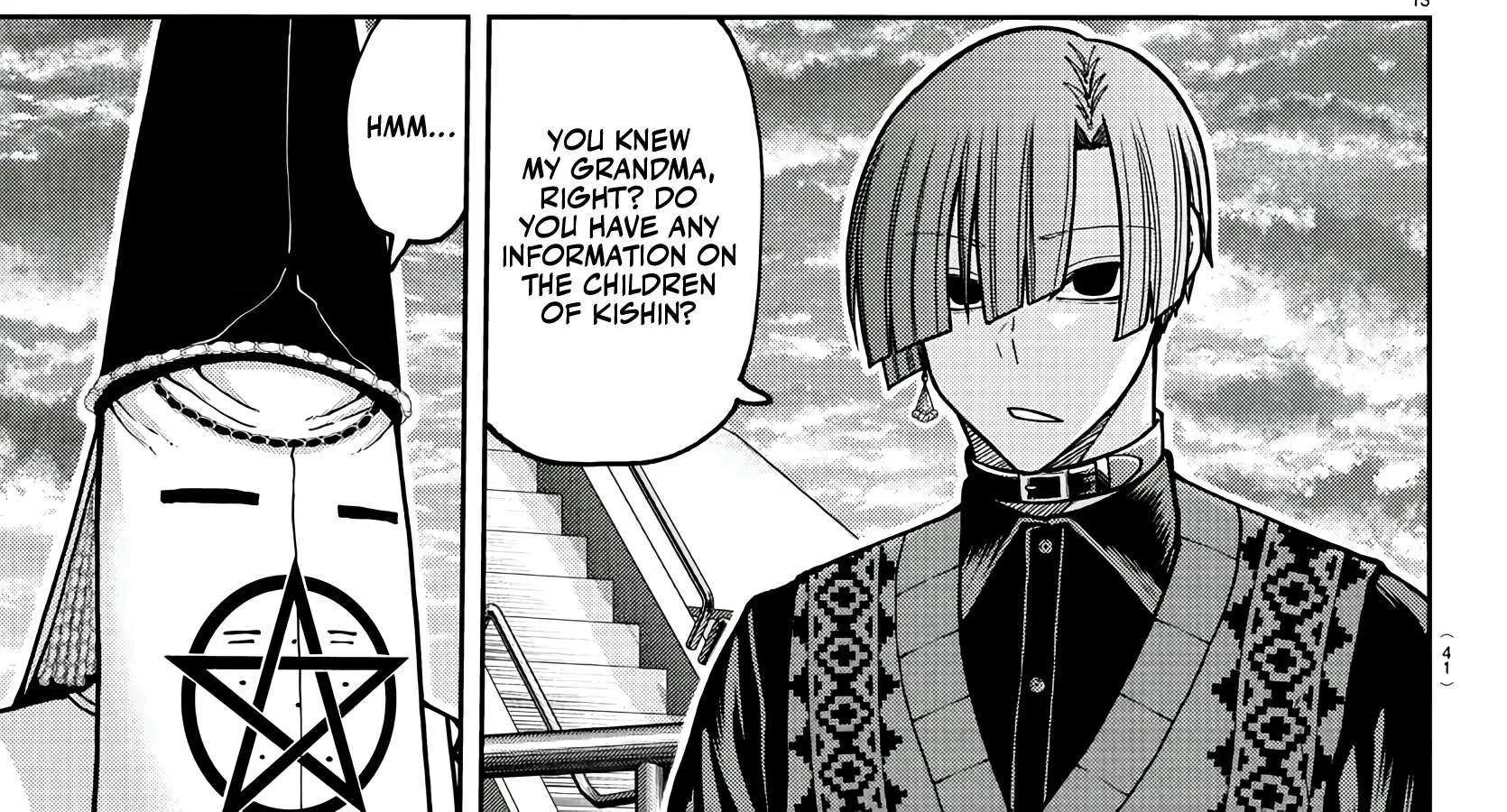 Tougen Anki Chapter 220 page 27 - 