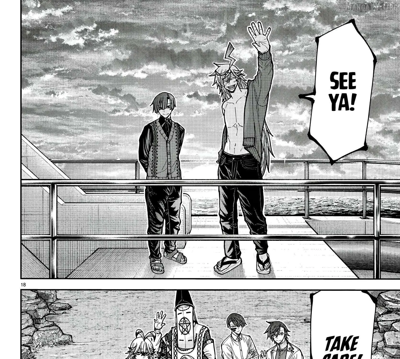 Tougen Anki Chapter 220 page 34 - 