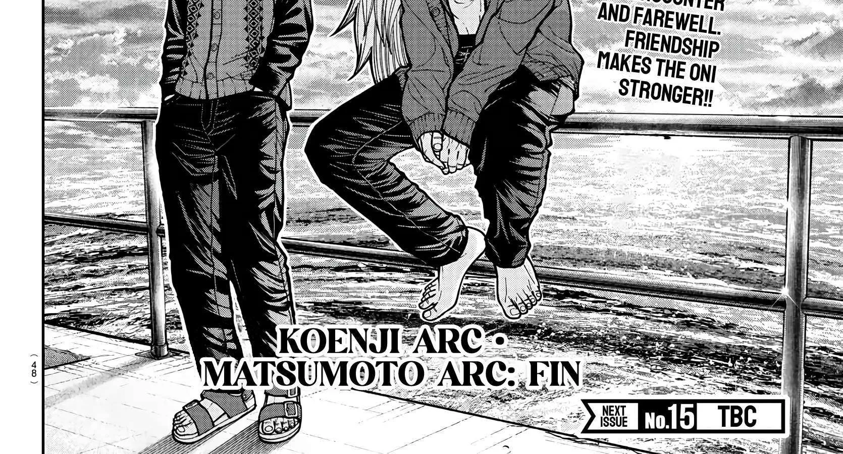 Tougen Anki Chapter 220 page 39 - 