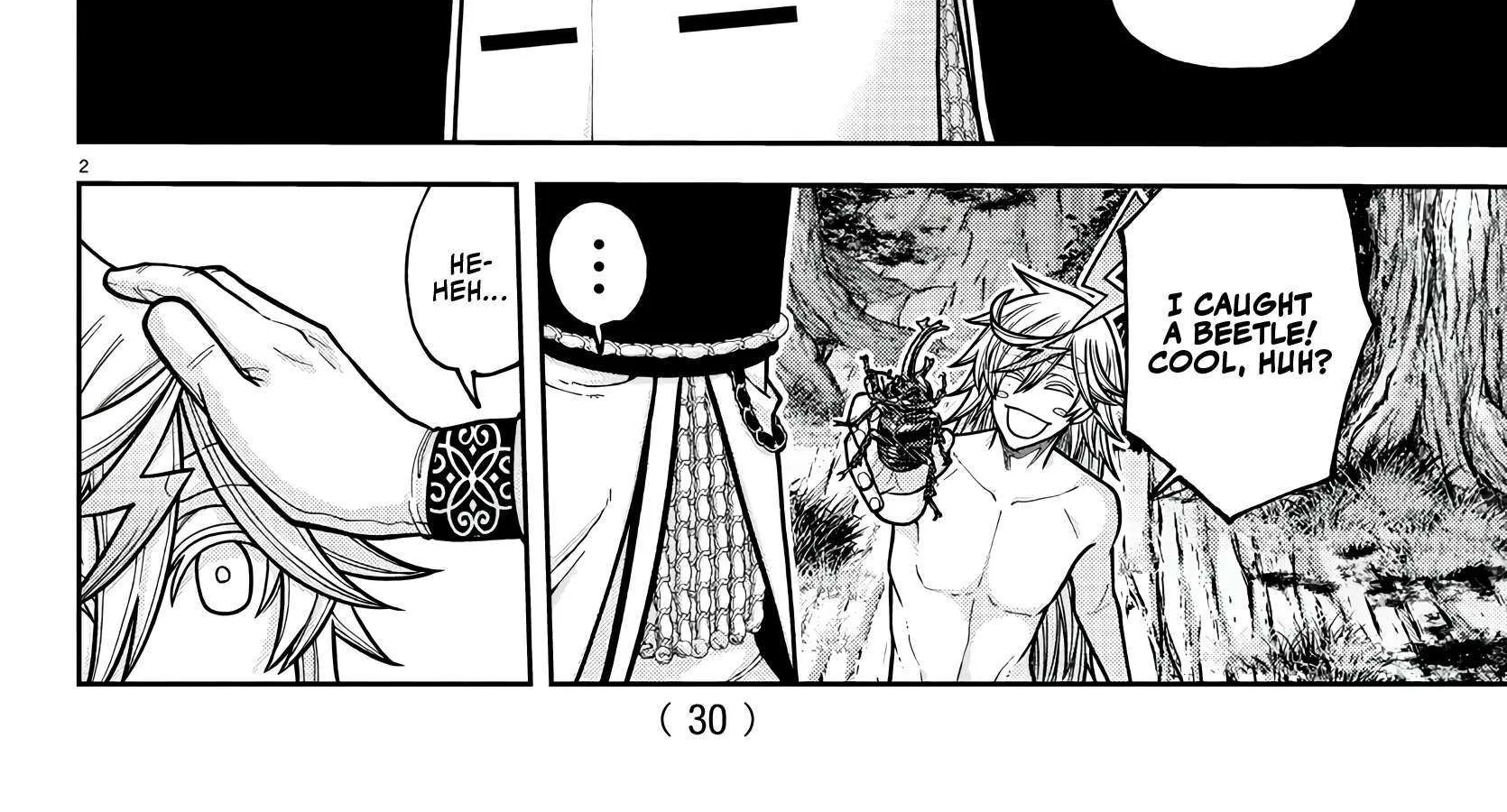Tougen Anki Chapter 220 page 5 - 