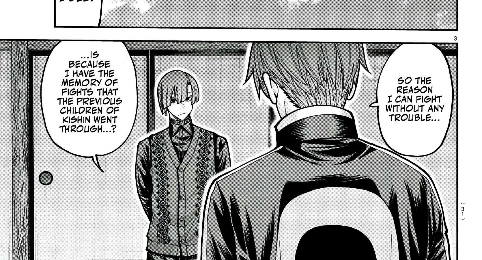 Tougen Anki Chapter 220 page 7 - 