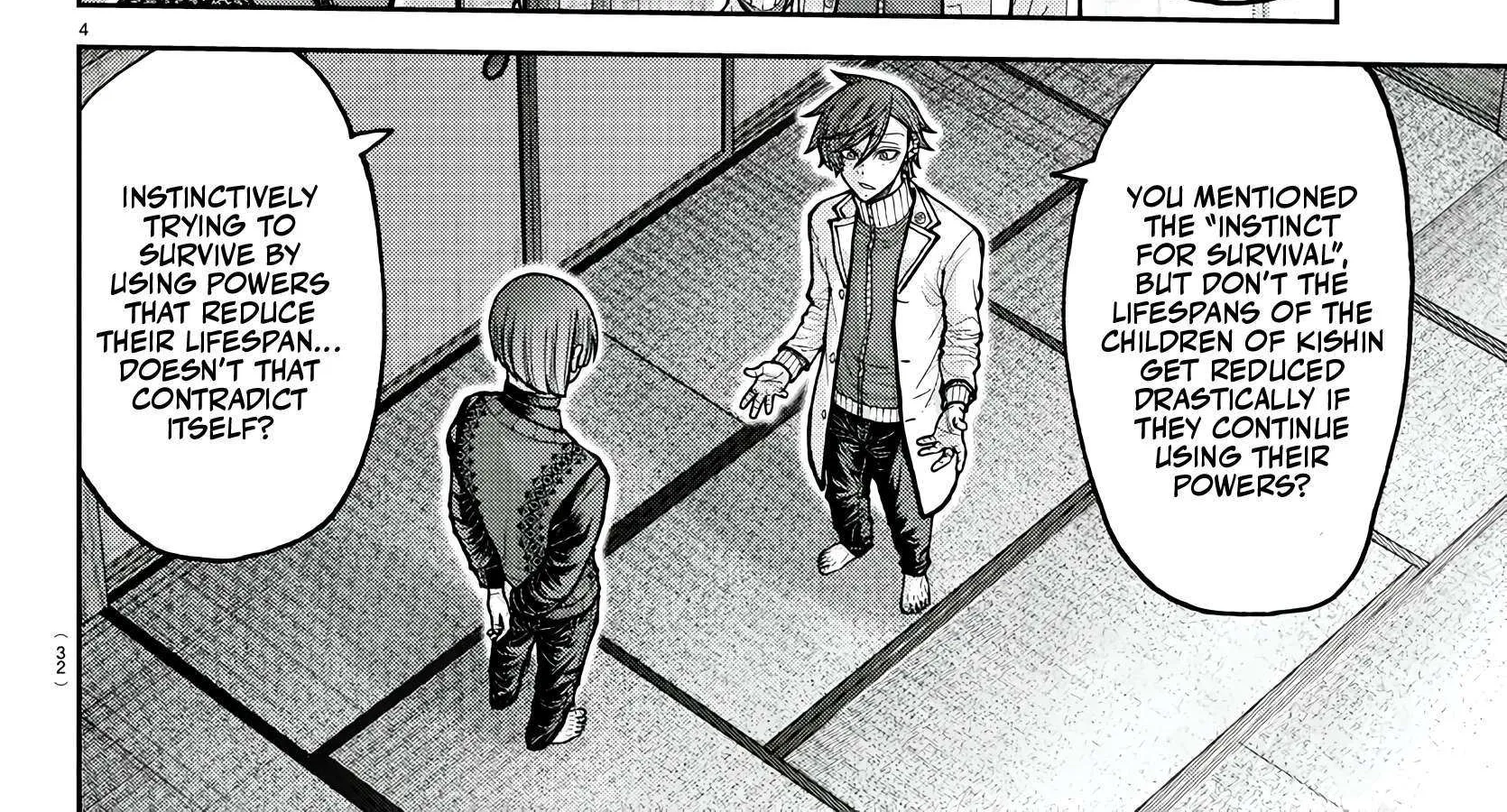 Tougen Anki Chapter 220 page 9 - 