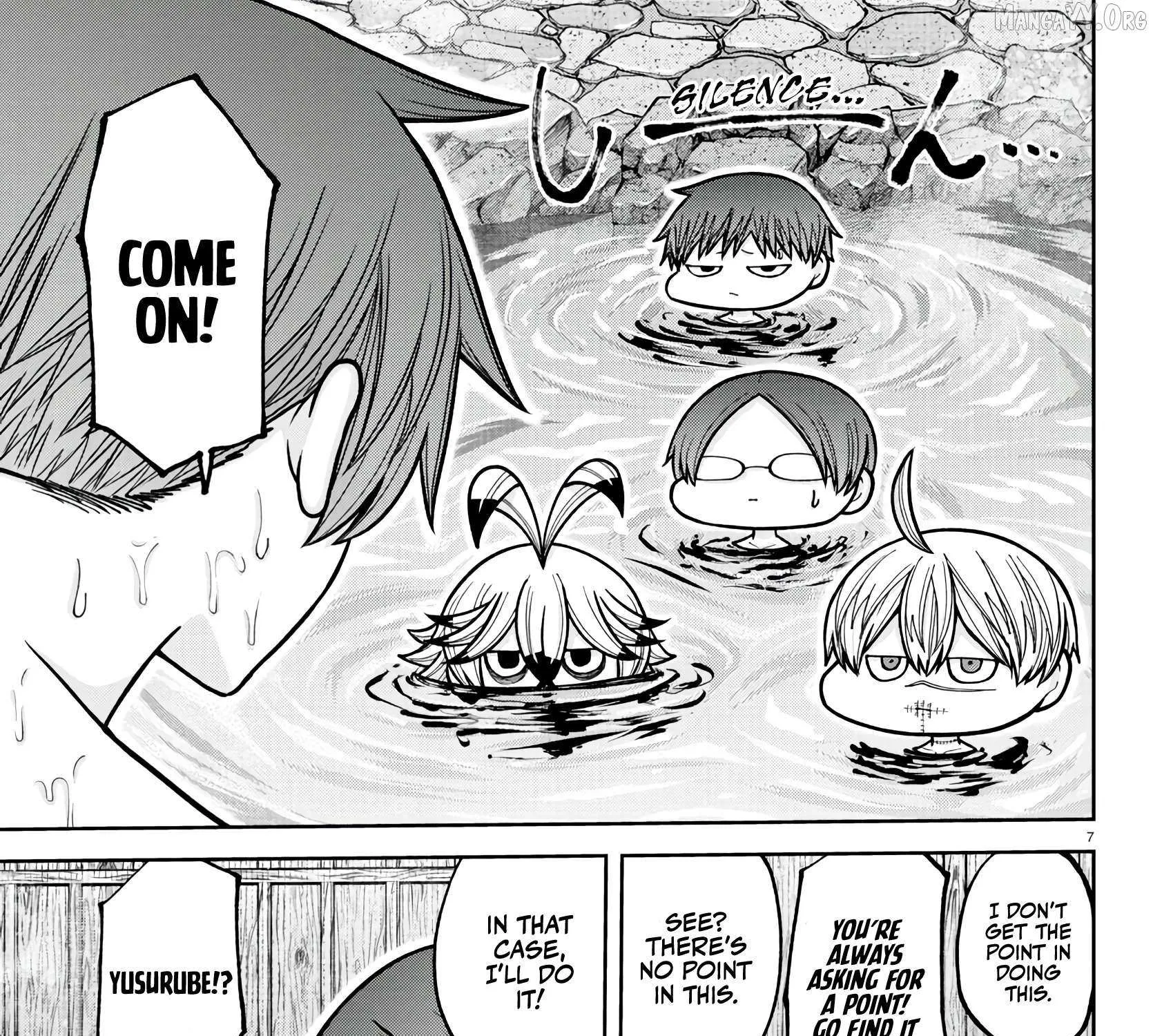 Tougen Anki Chapter 221 page 13 - 
