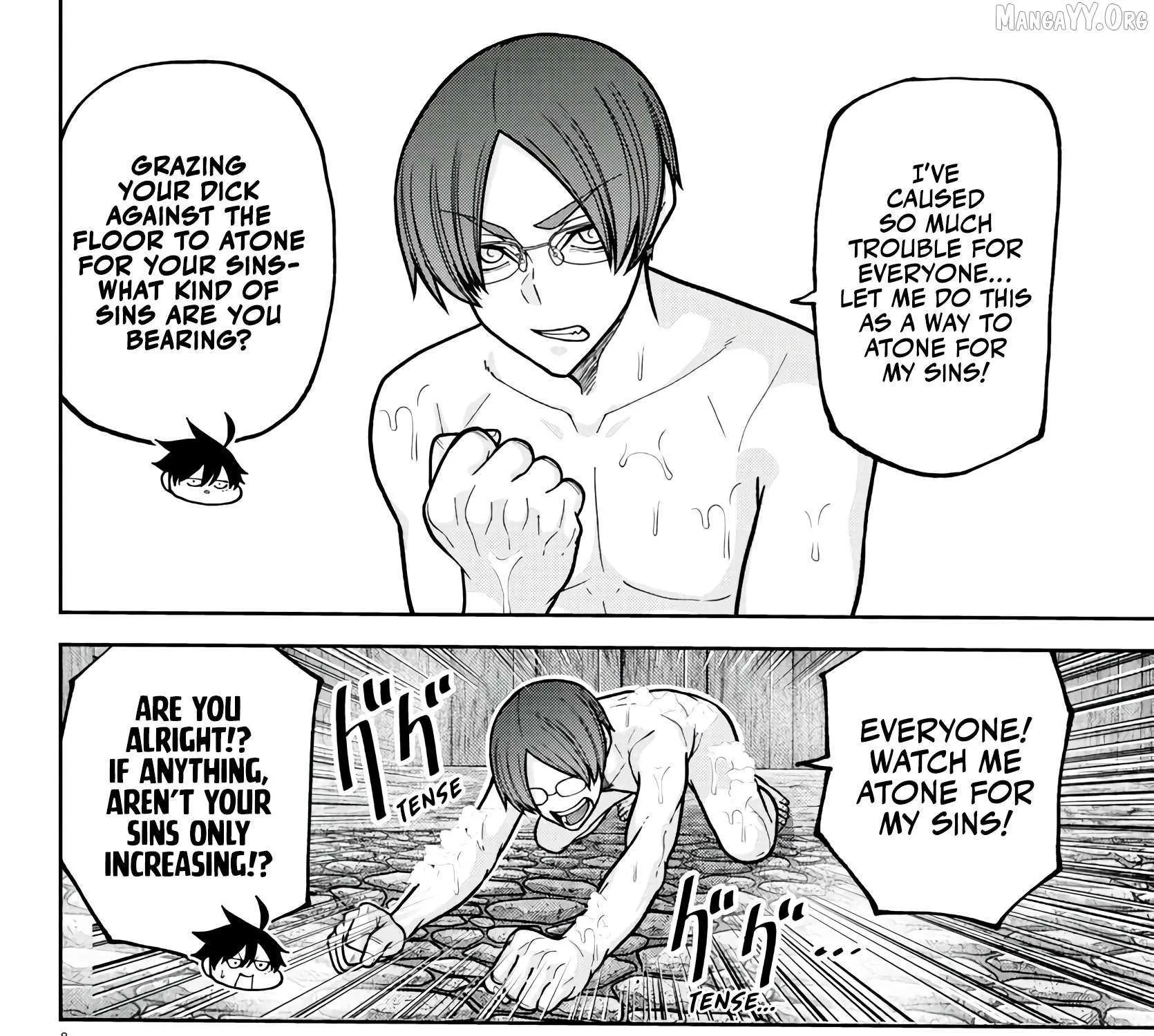 Tougen Anki Chapter 221 page 15 - 