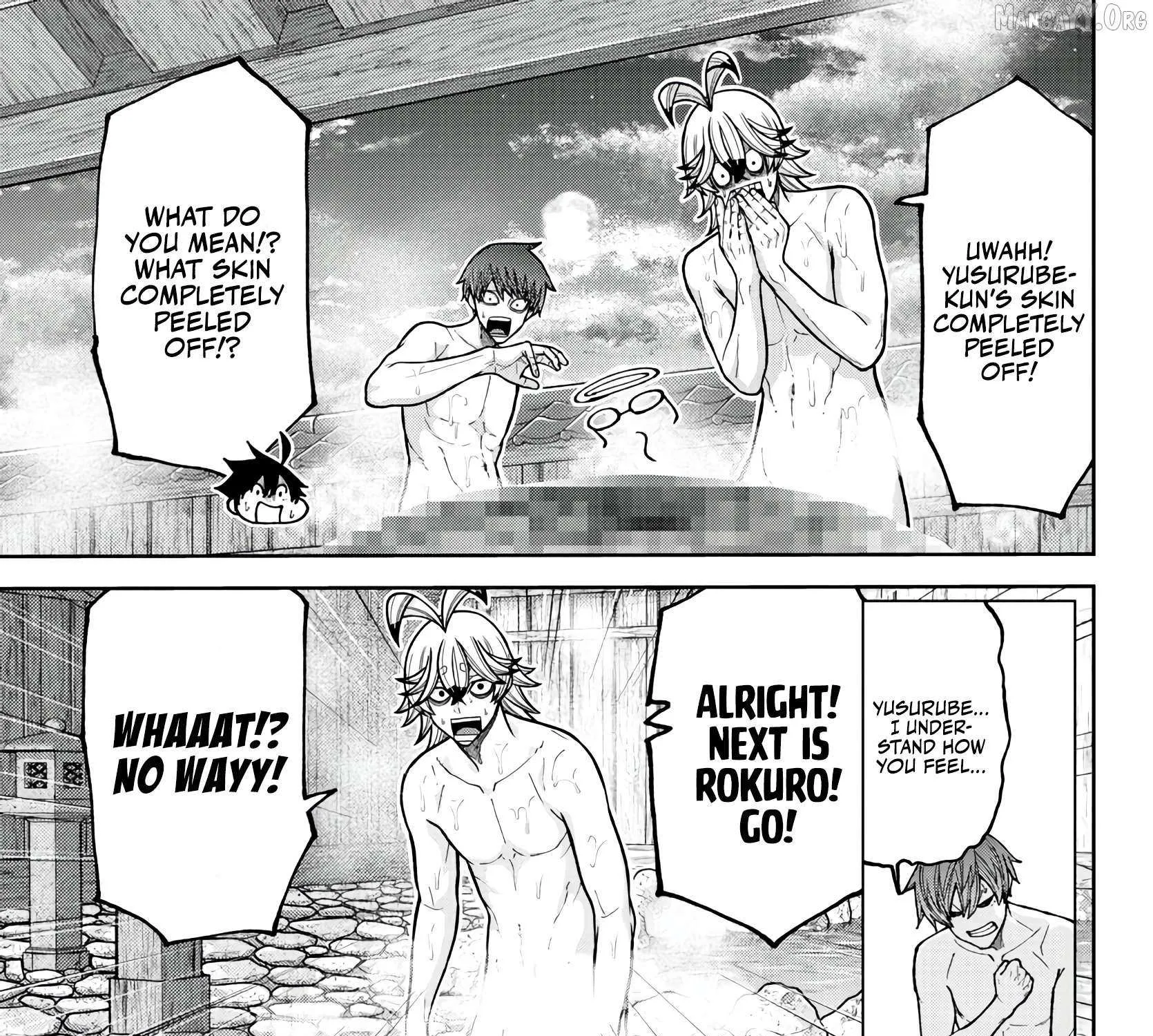 Tougen Anki Chapter 221 page 17 - 