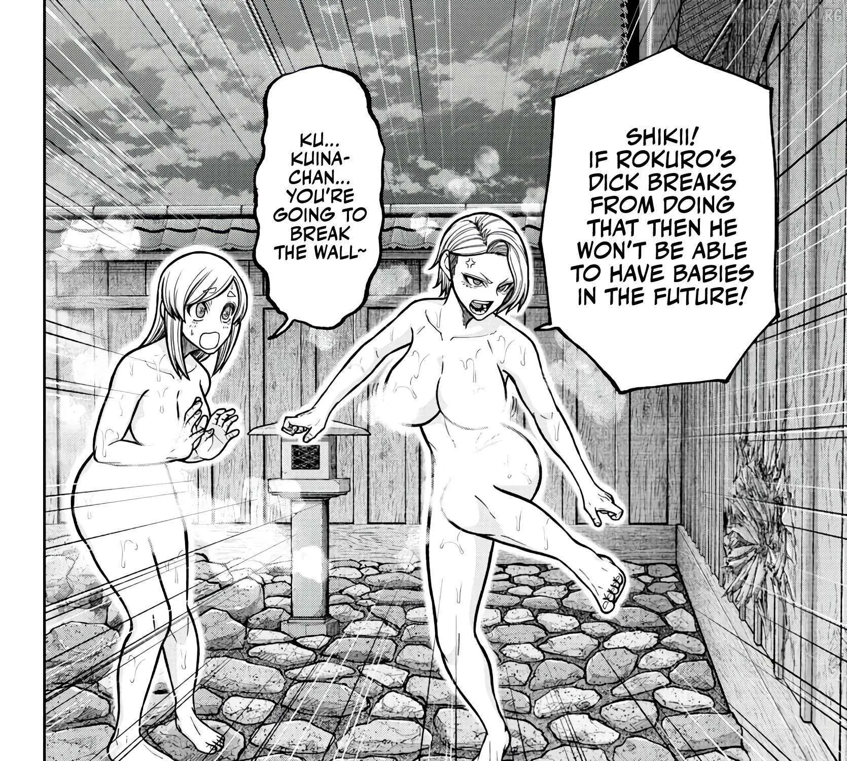 Tougen Anki Chapter 221 page 19 - 