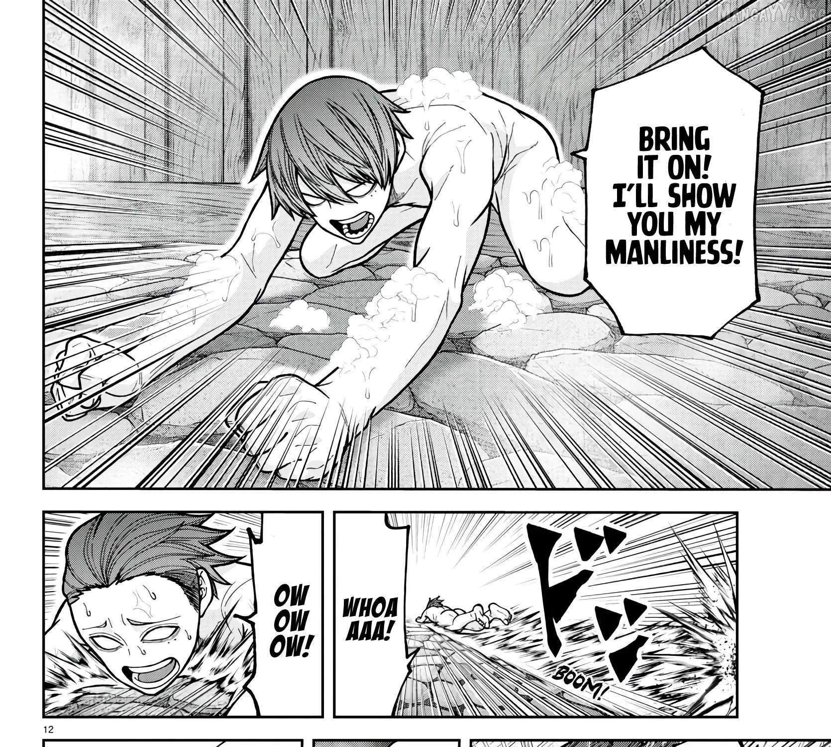 Tougen Anki Chapter 221 page 23 - 