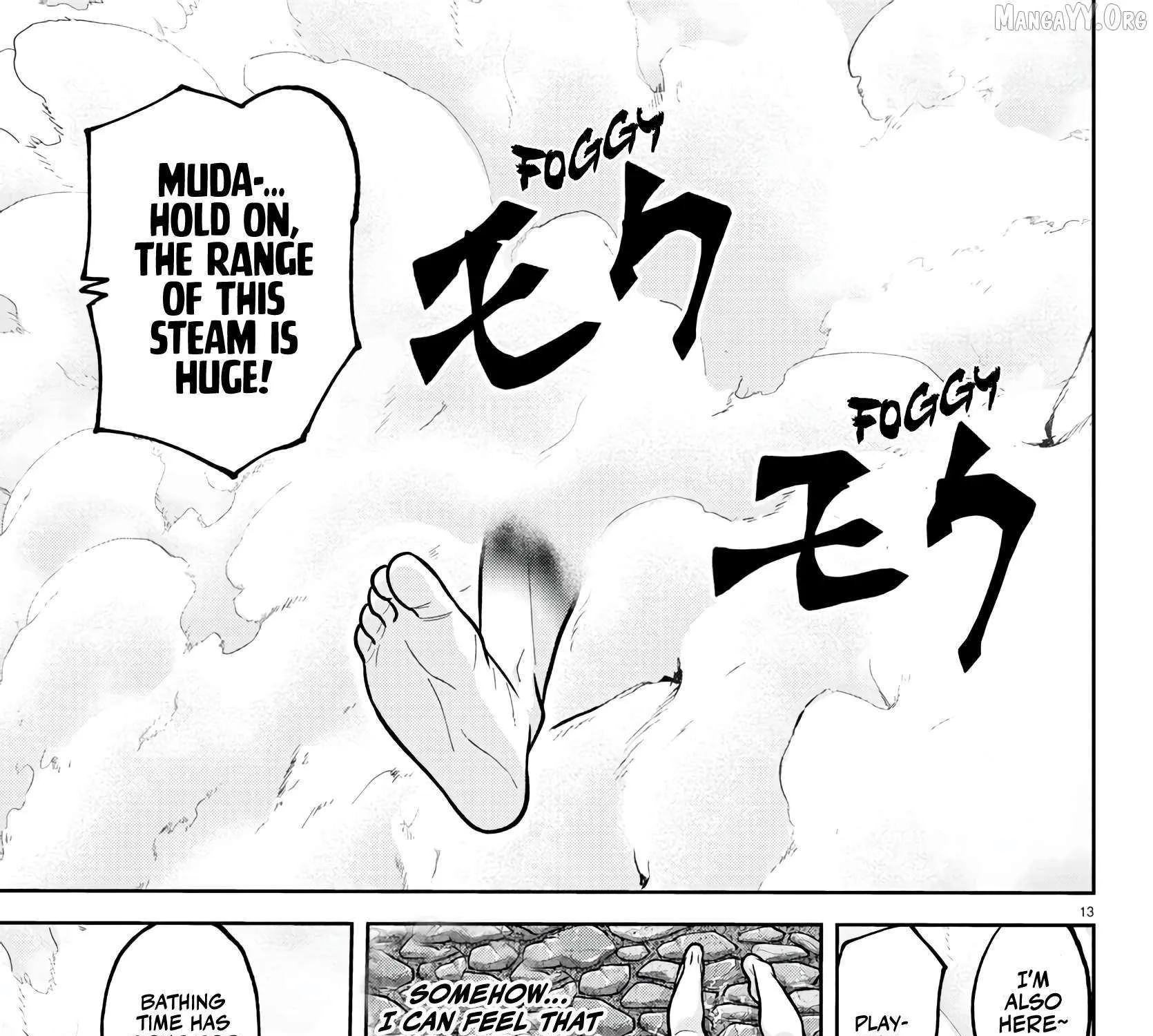 Tougen Anki Chapter 221 page 25 - 