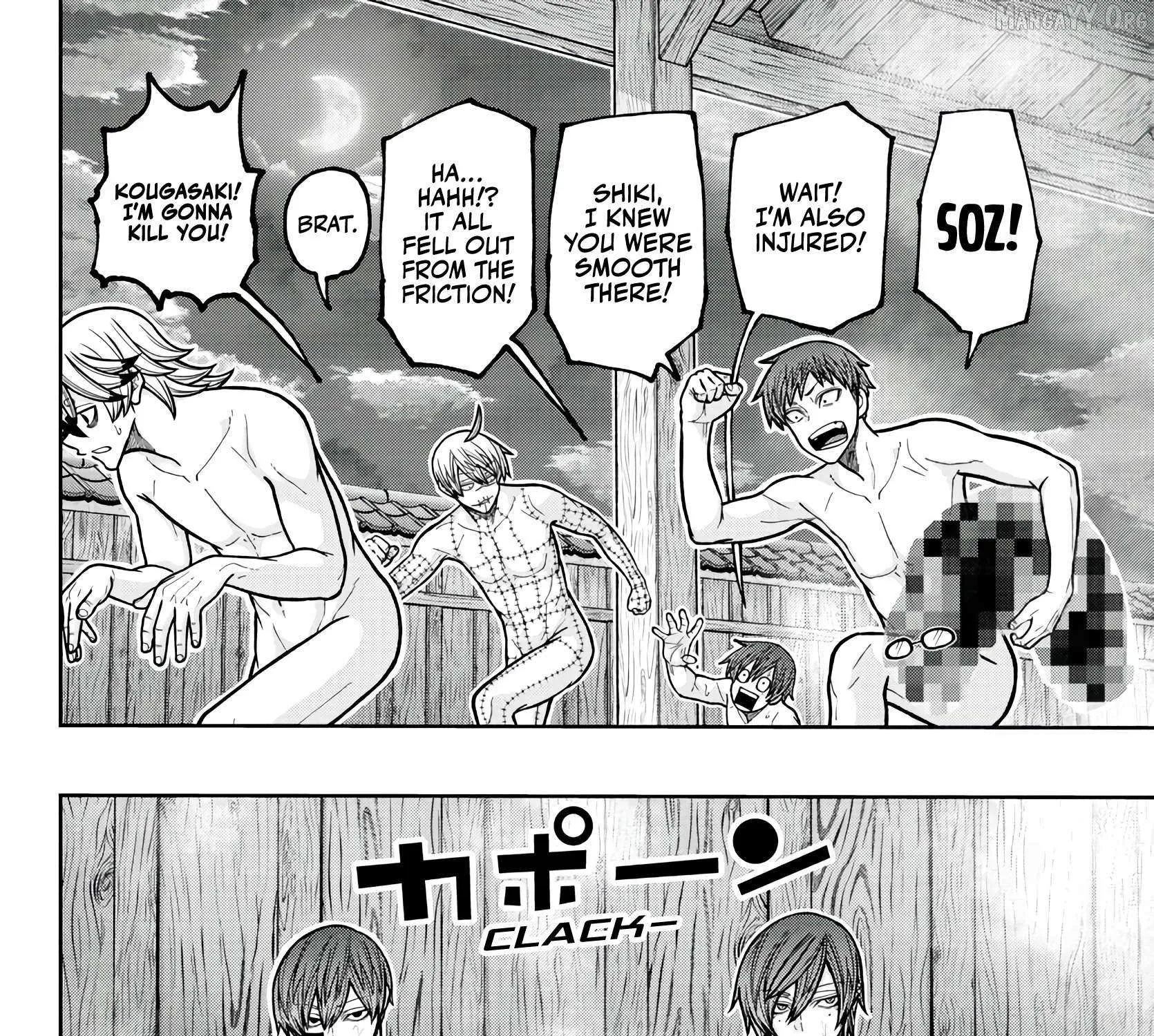 Tougen Anki Chapter 221 page 27 - 