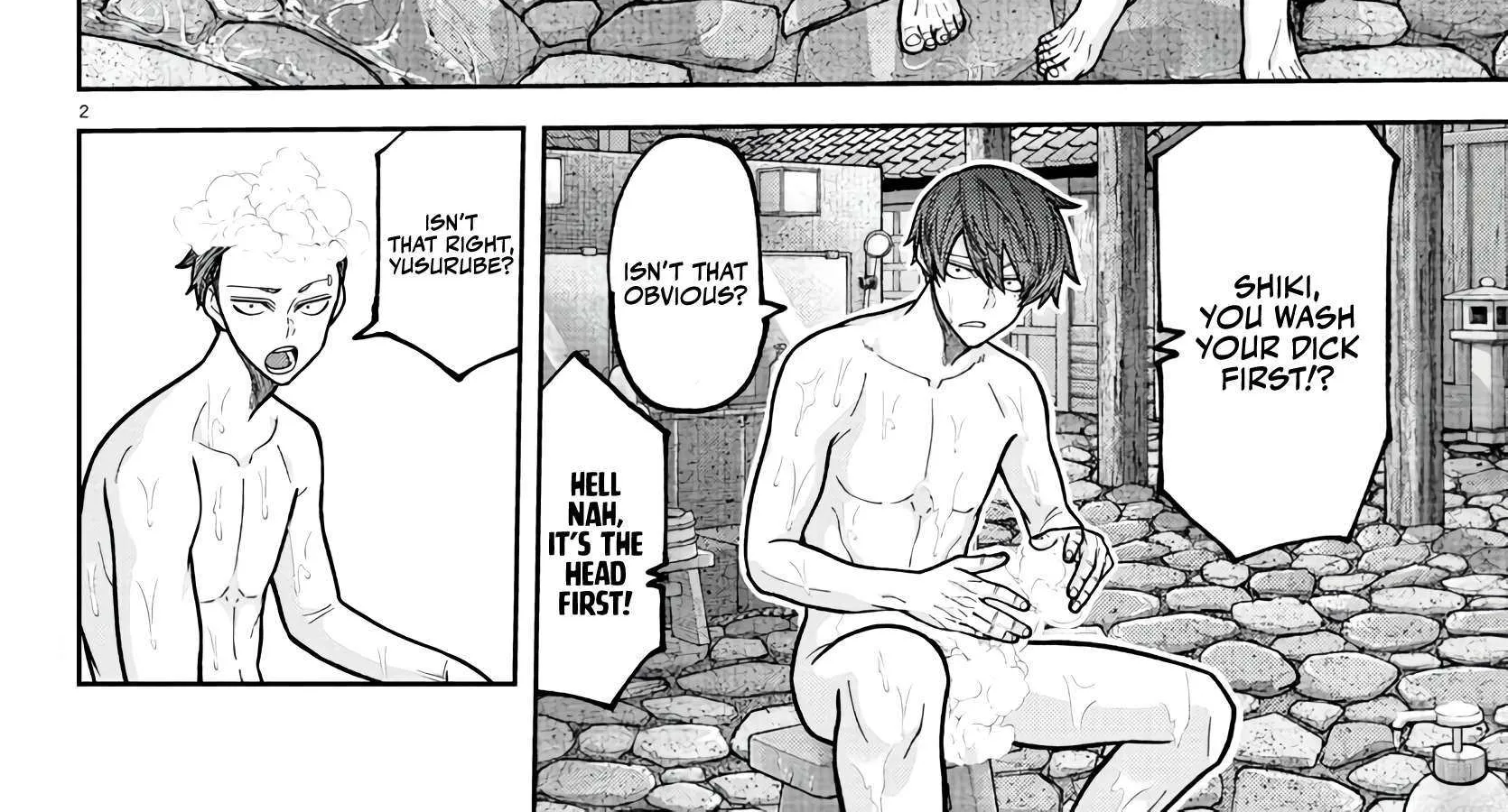 Tougen Anki Chapter 221 page 4 - 