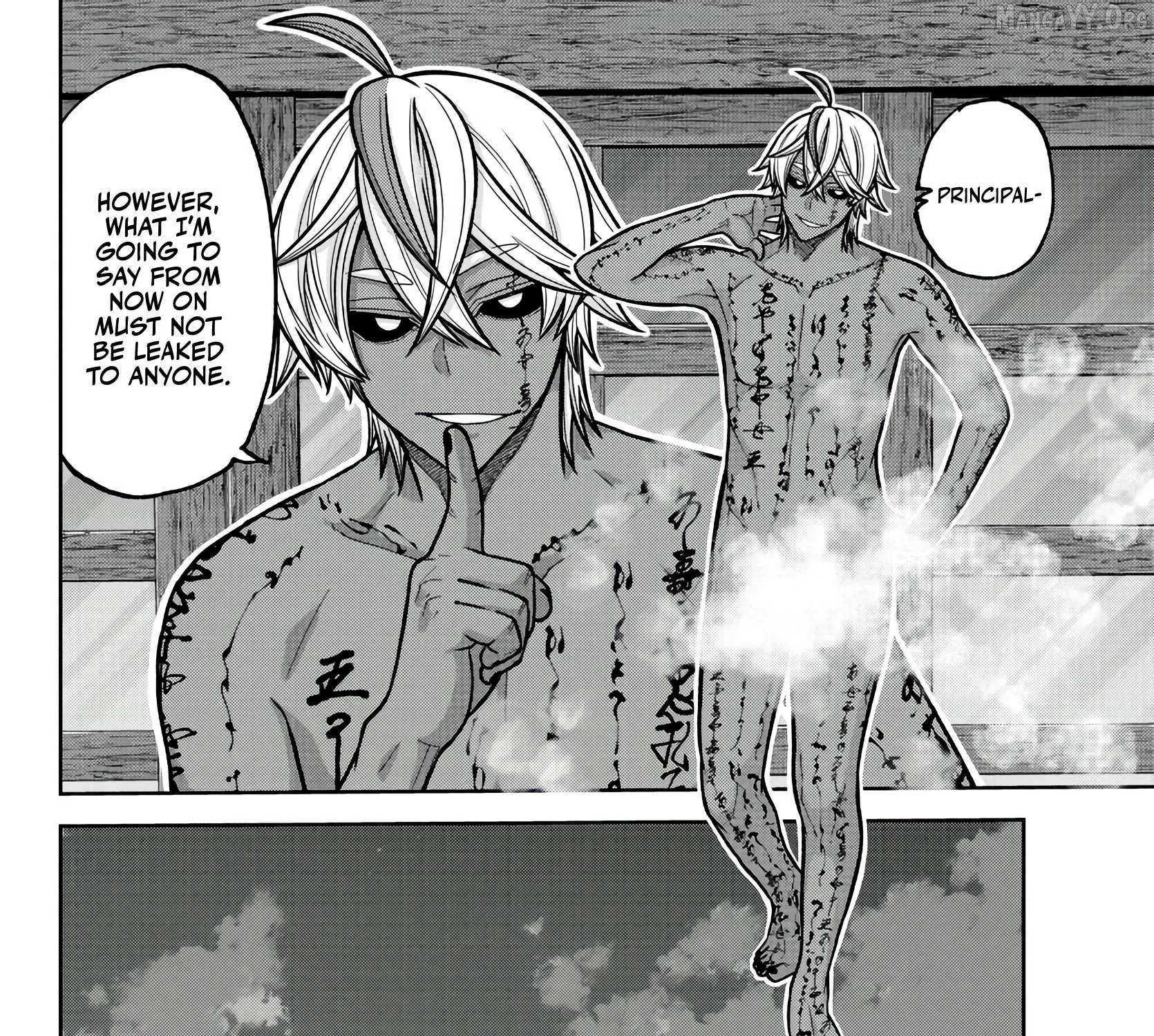 Tougen Anki Chapter 221 page 31 - 