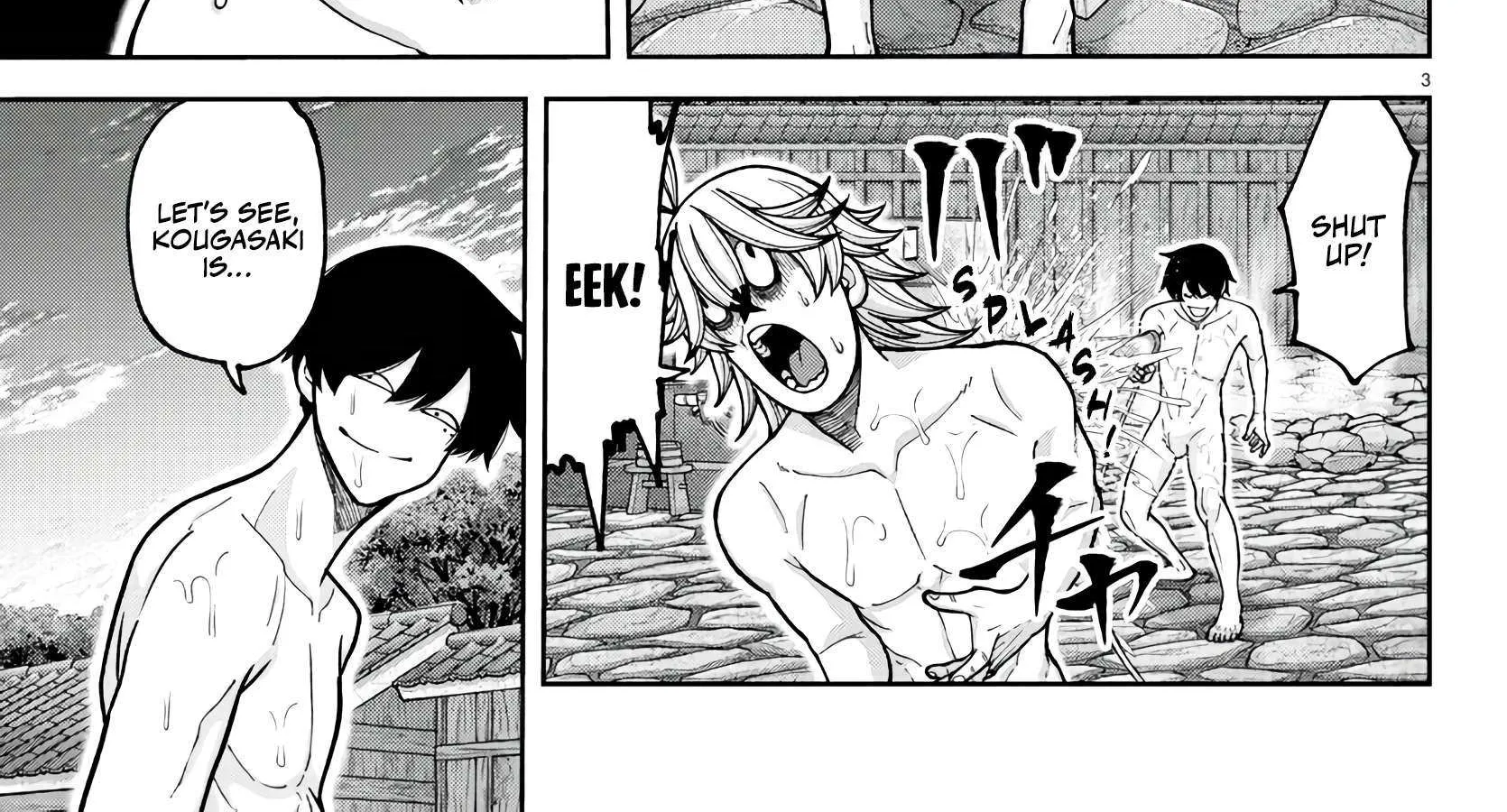 Tougen Anki Chapter 221 page 6 - 