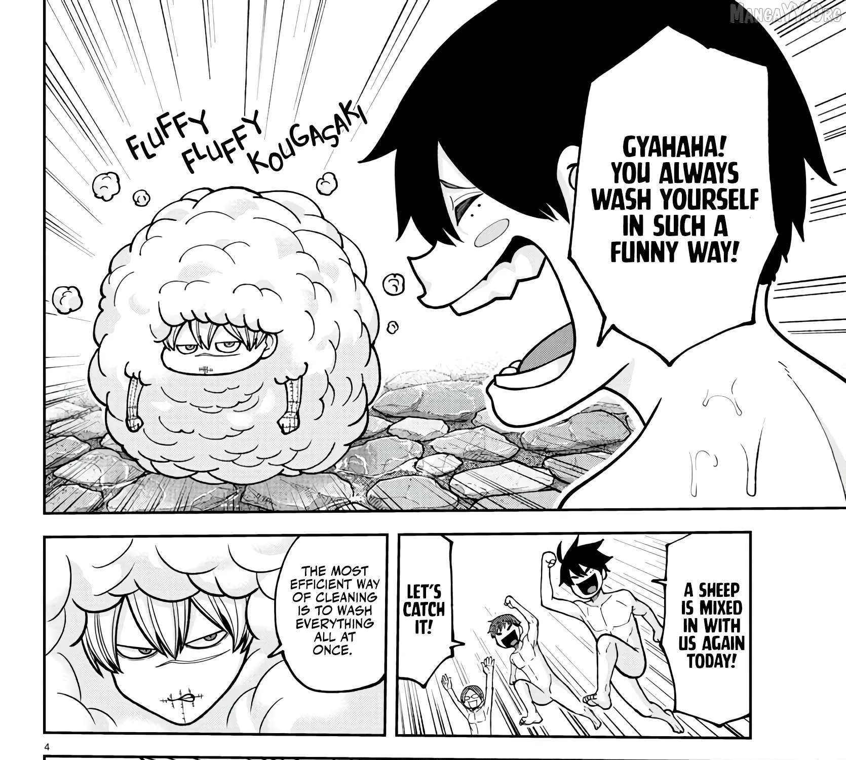 Tougen Anki Chapter 221 page 7 - 