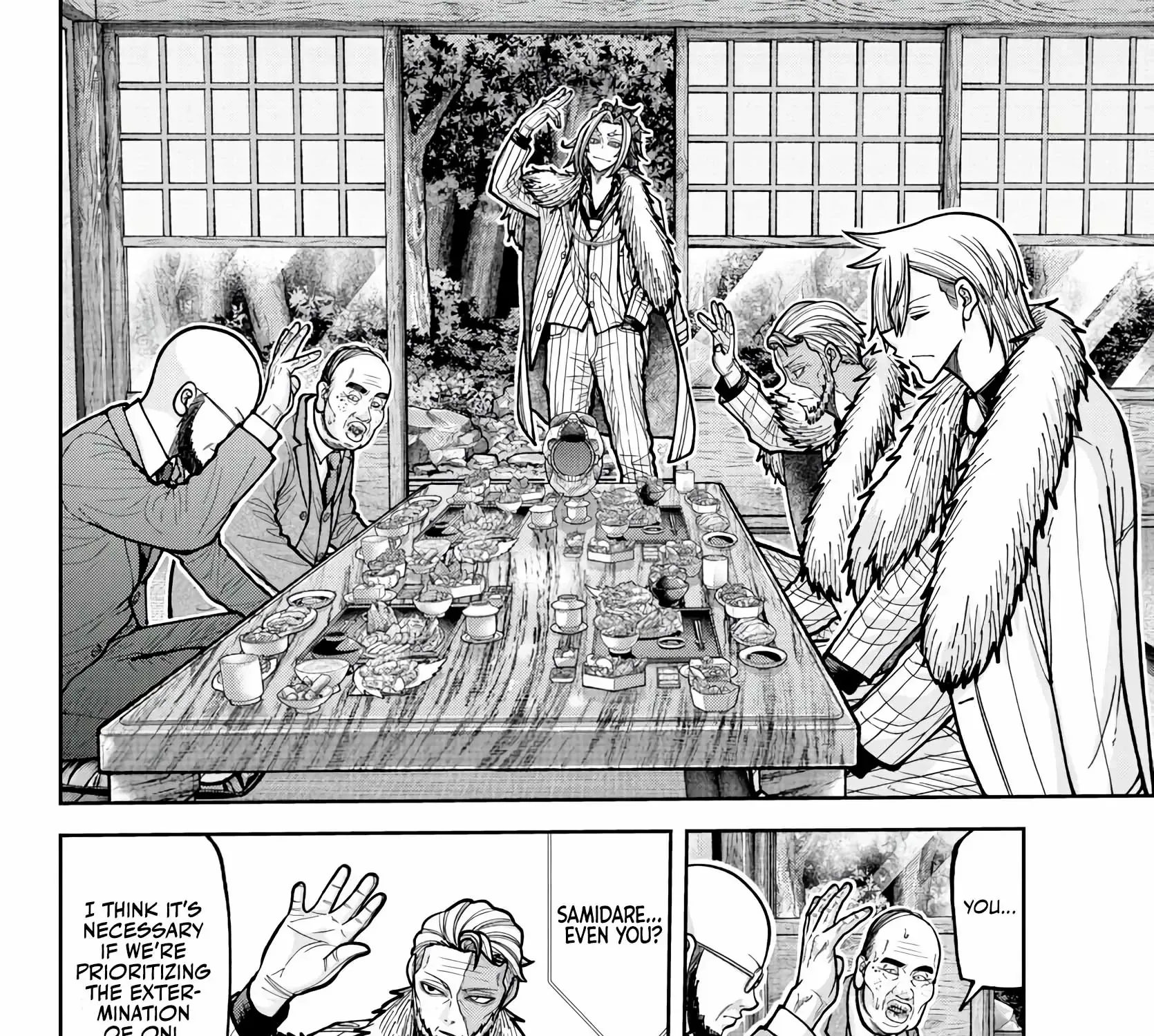 Tougen Anki Chapter 222 page 14 - 