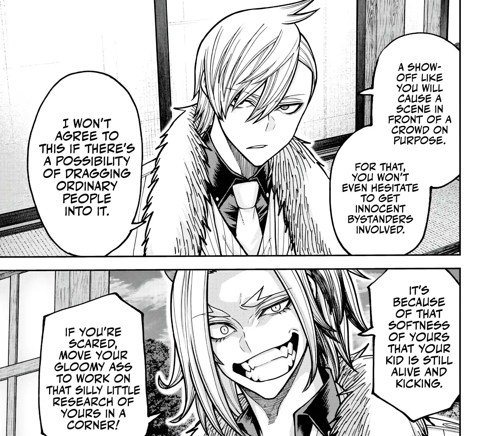 Tougen Anki Chapter 222 page 16 - 