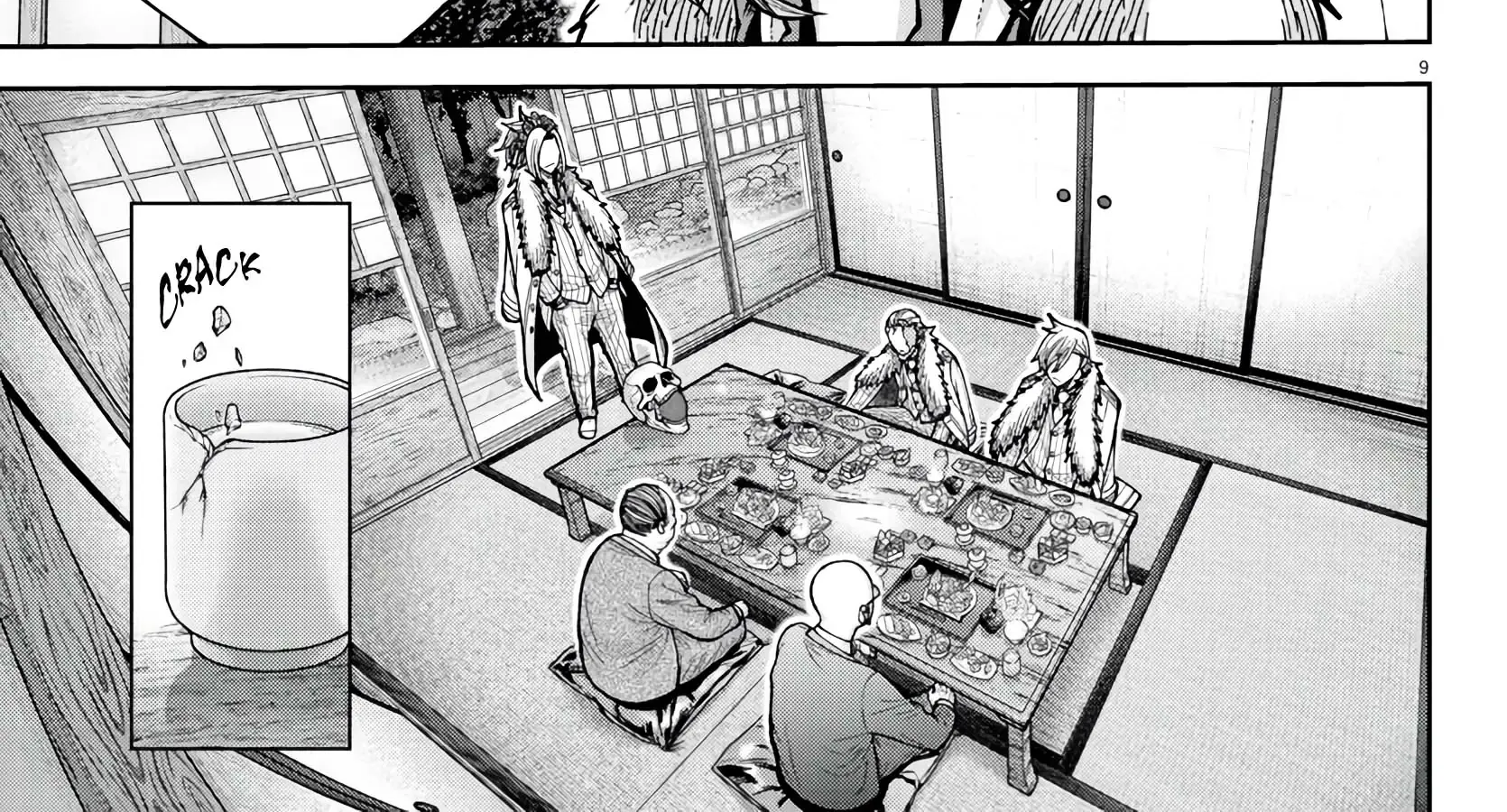 Tougen Anki Chapter 222 page 17 - 