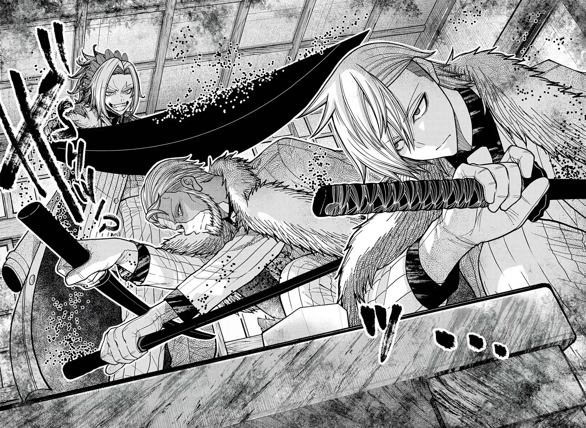 Tougen Anki Chapter 222 page 18 - 