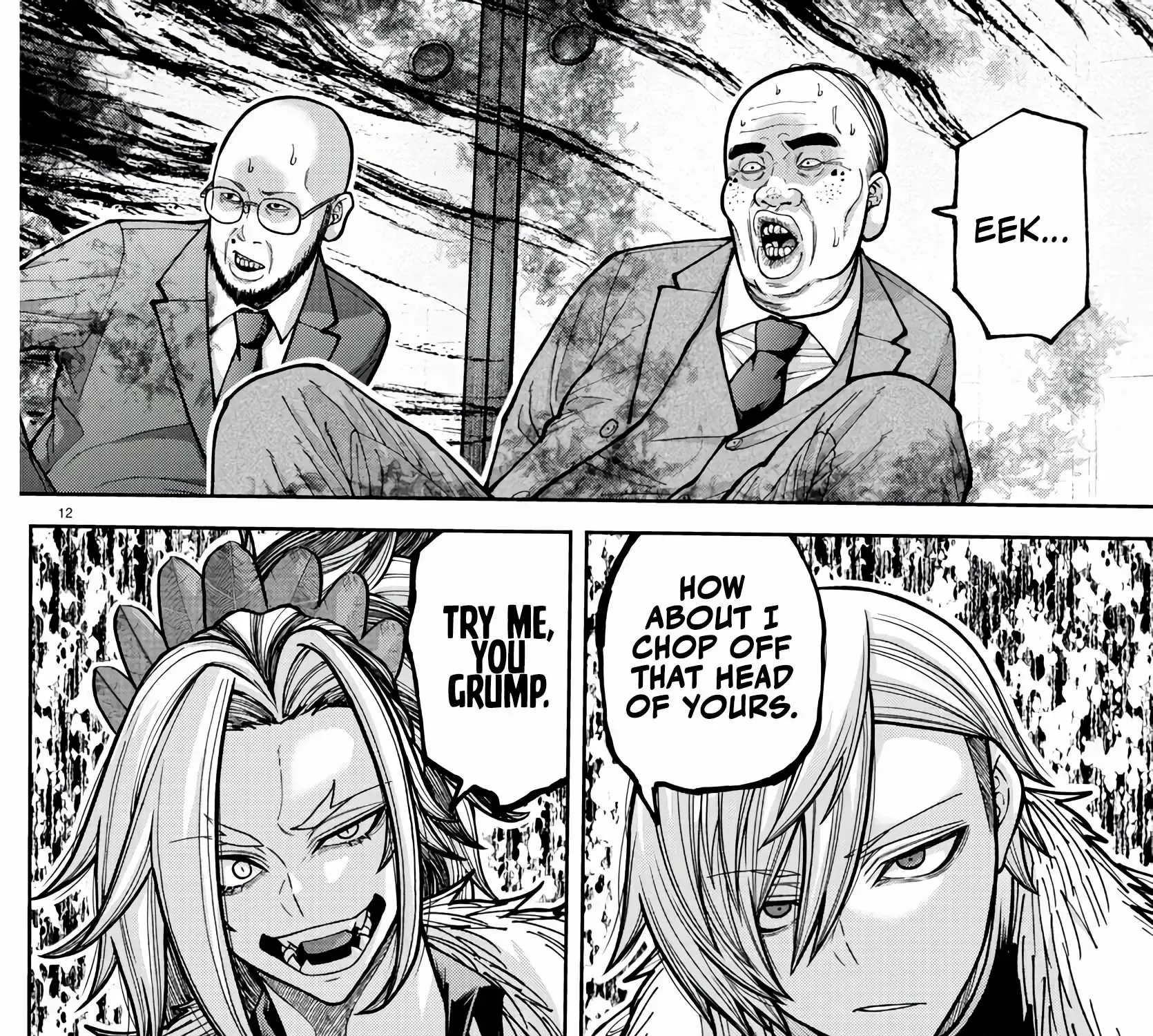 Tougen Anki Chapter 222 page 19 - 
