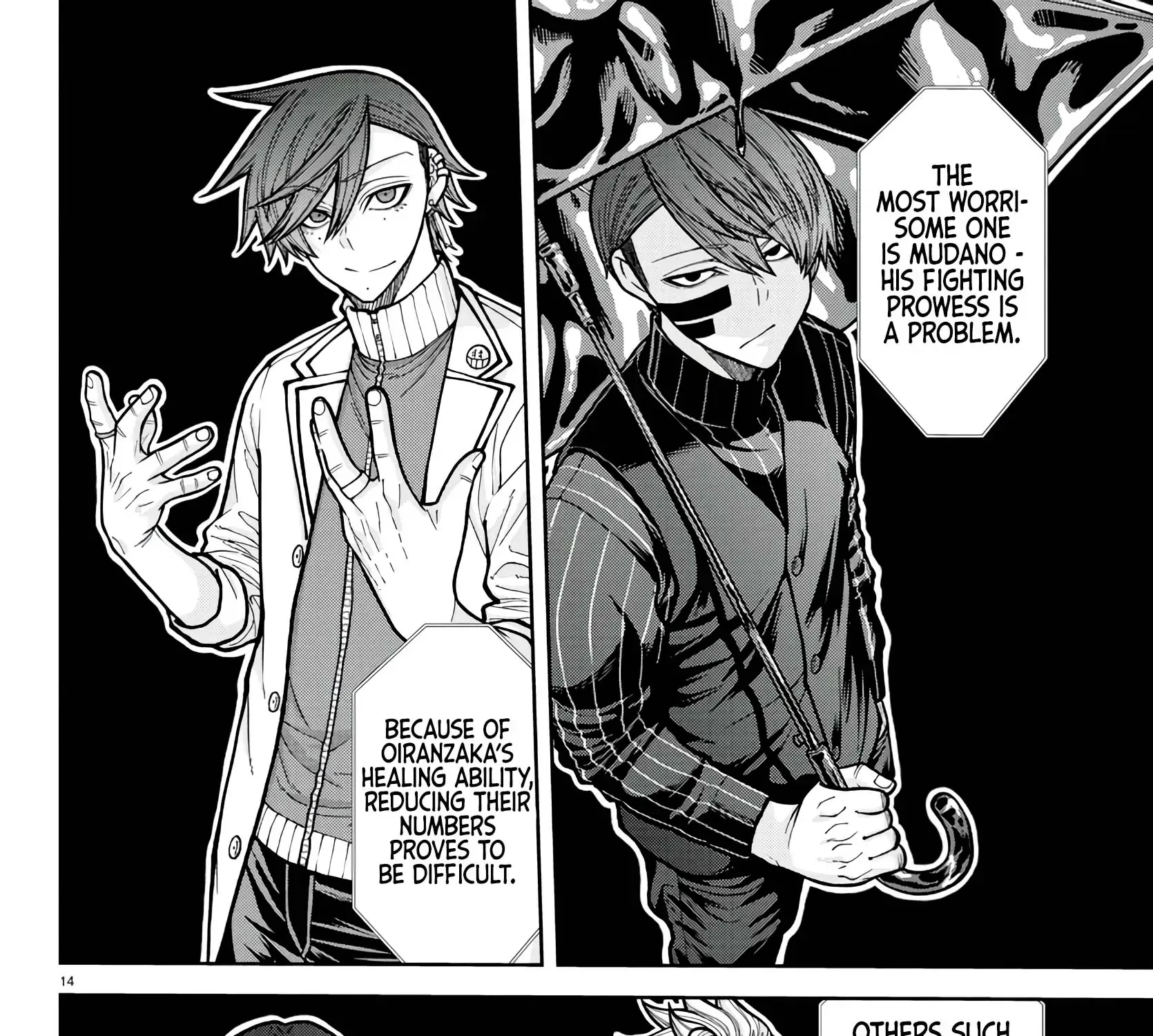 Tougen Anki Chapter 222 page 23 - 