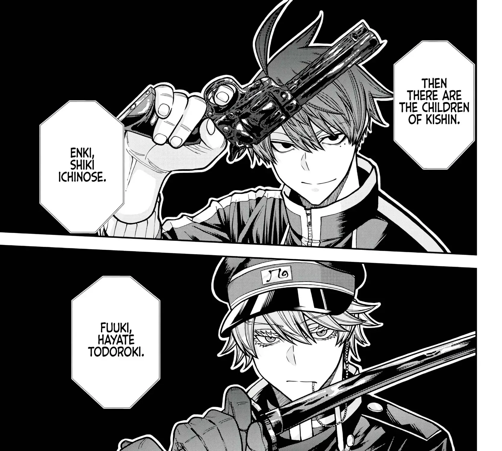 Tougen Anki Chapter 222 page 25 - 